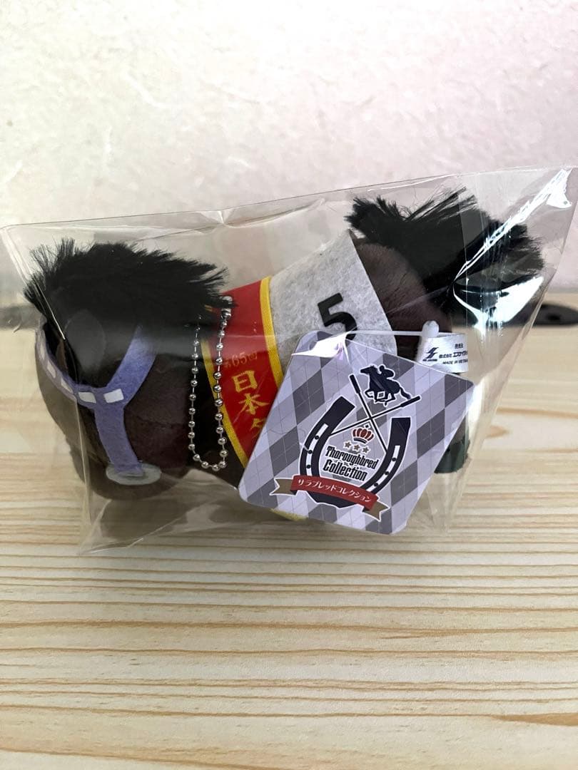 サラブレッドコレクション　マスコットボールチェーン2 全6種