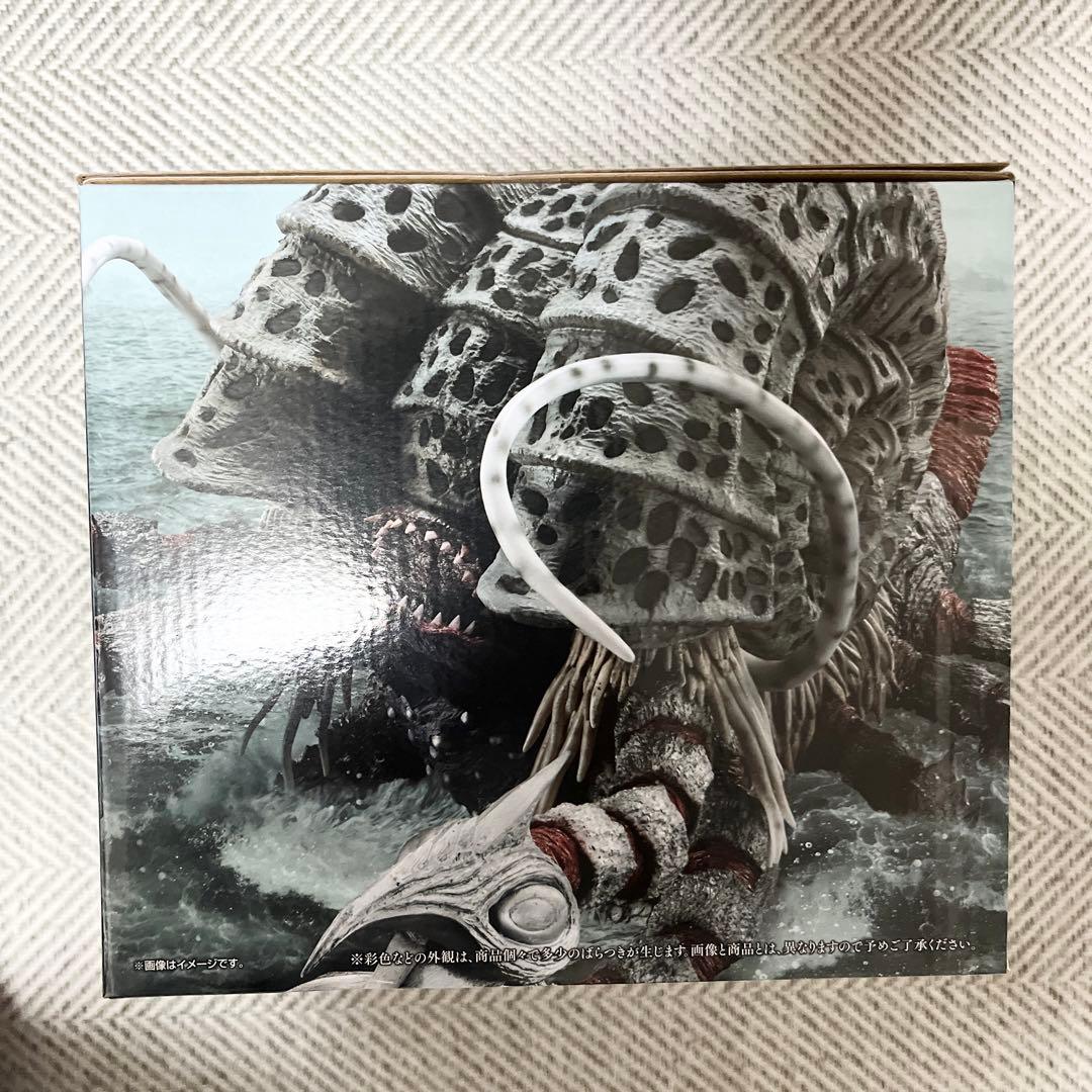 一番くじ ウルトラマンシリーズ 怪獣超大全 A賞 ガタノゾーア 塊獣極致