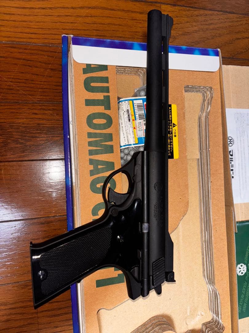 マルシン　オートマグCLINT1 ガスガン　8mm