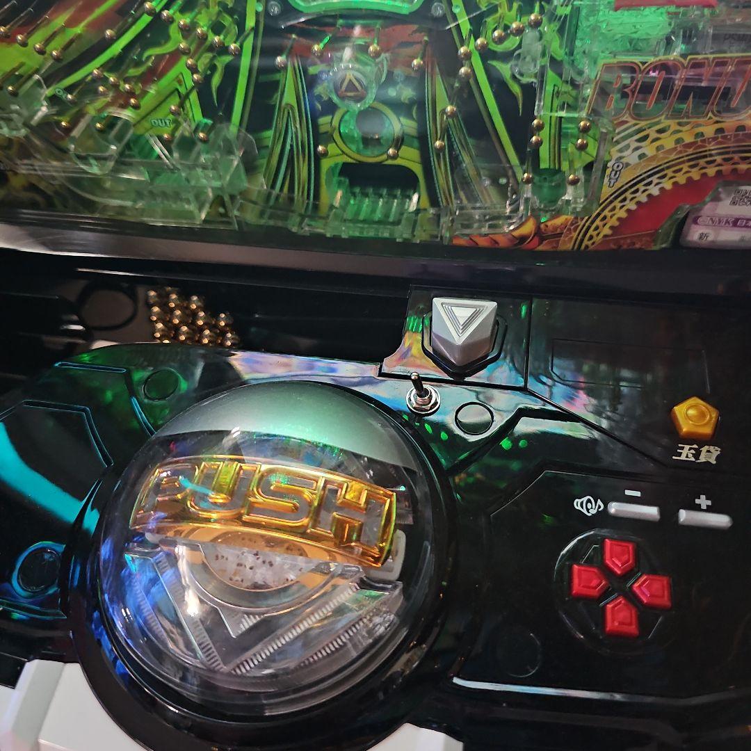 raja【ご自宅まで発送も可能】P牙狼11〜冴島大河〜XX-MU