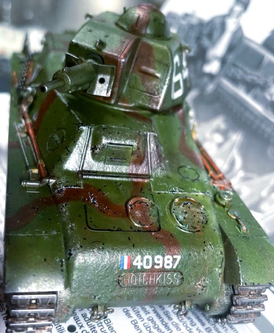 タミヤ1/35フランス軽戦車H39