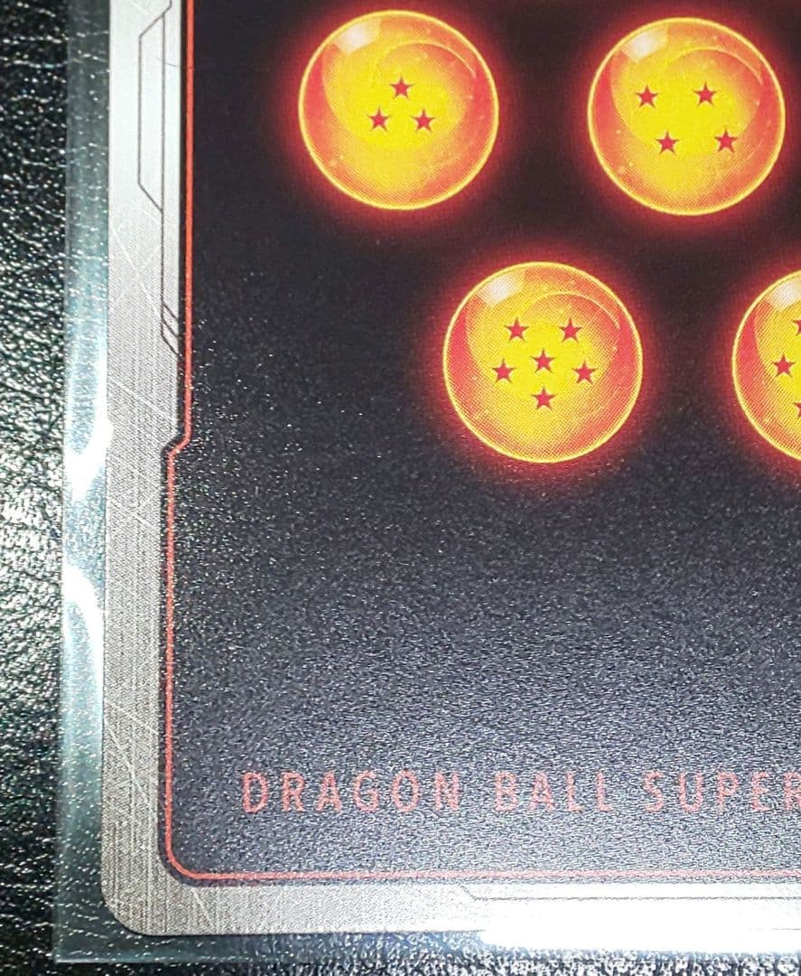 ドラゴンボール FW 孫悟空 ウルトラパラレル マンガブースター