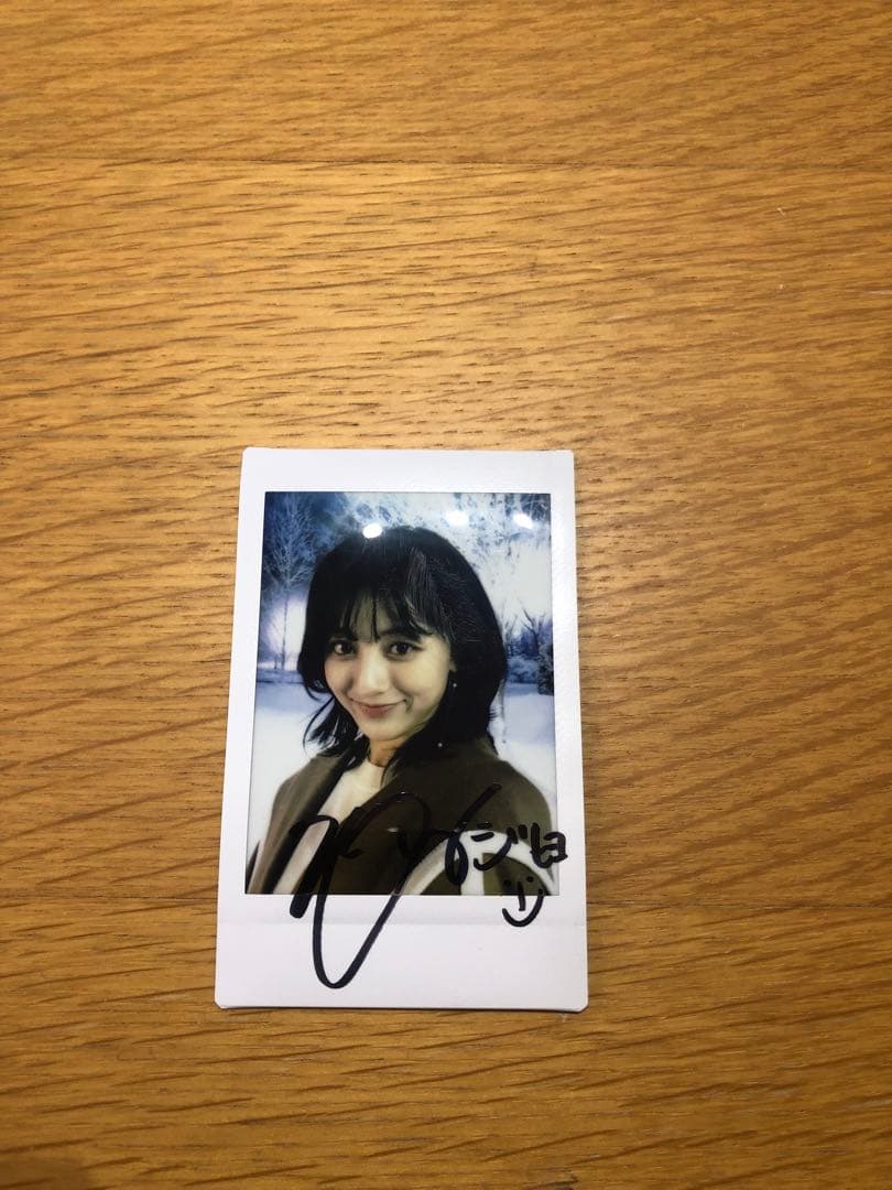 TWICE ジヒョ 直筆サイン入りトレカ