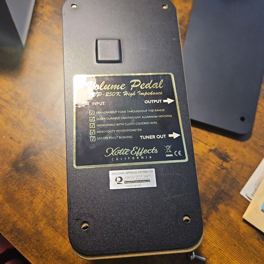 Xotic Effects XVP-250K ボリュームペダル