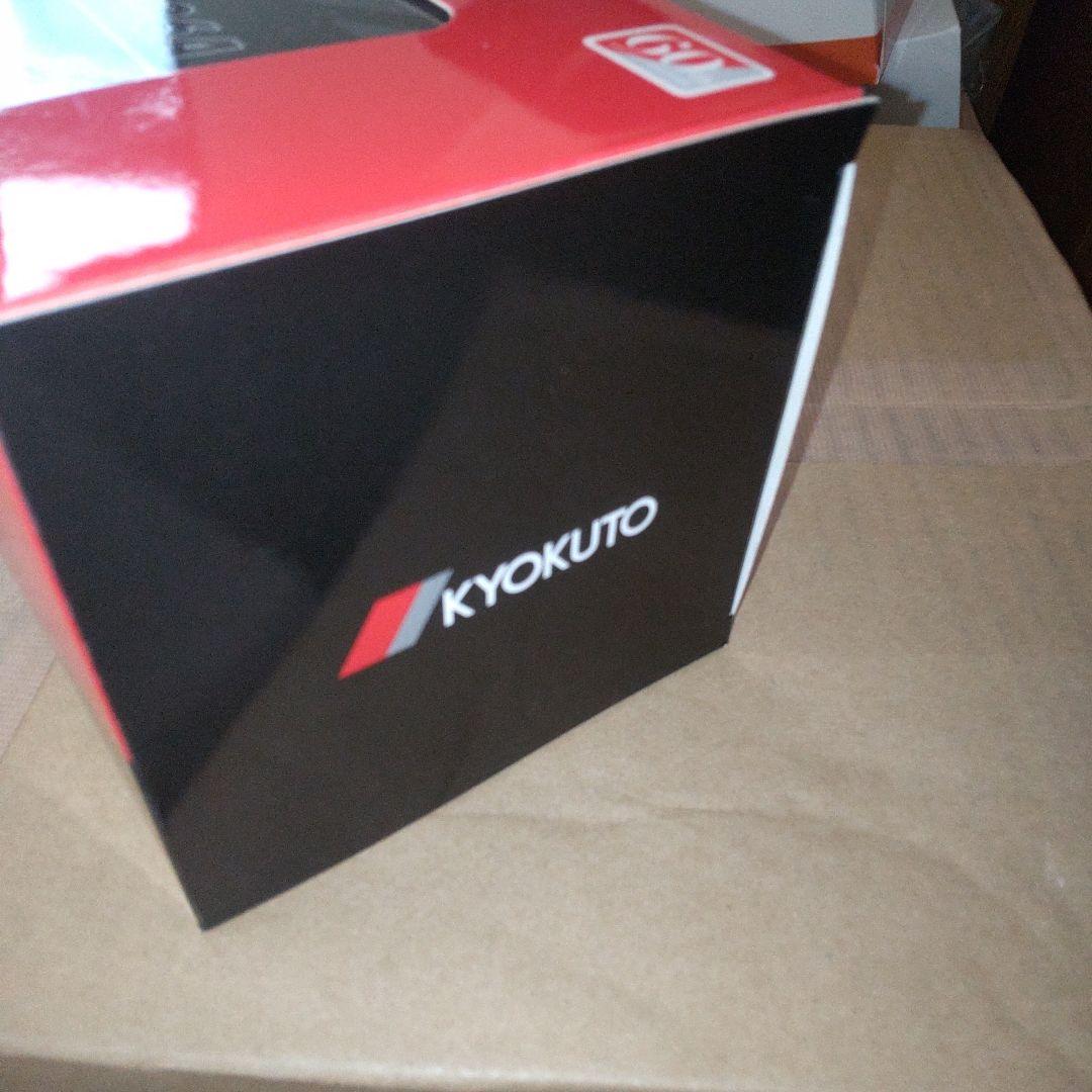 極東　PISTON CRETE PY125-36A 1/50