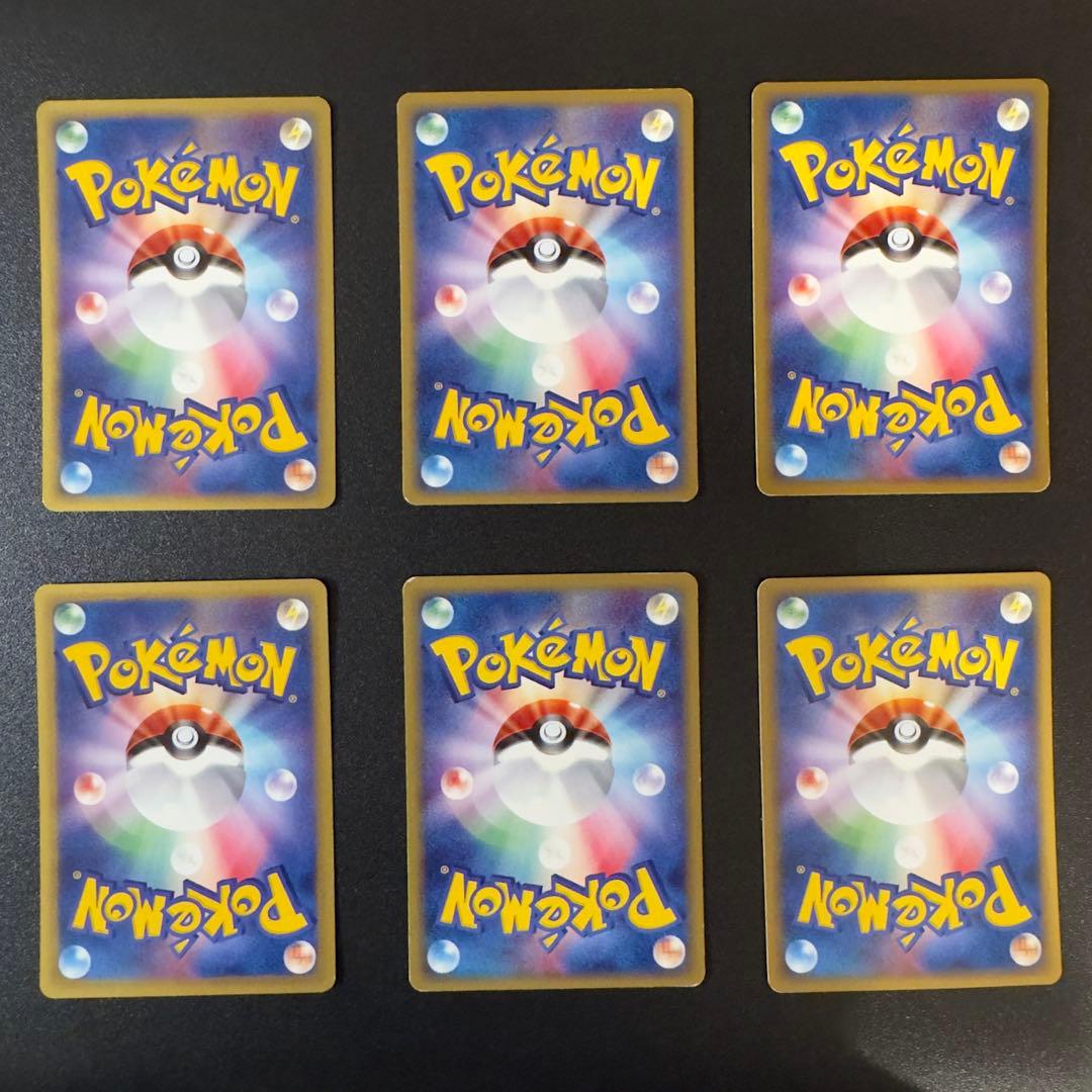 【被りなし】ポケモンカードe 70枚　まとめ売り