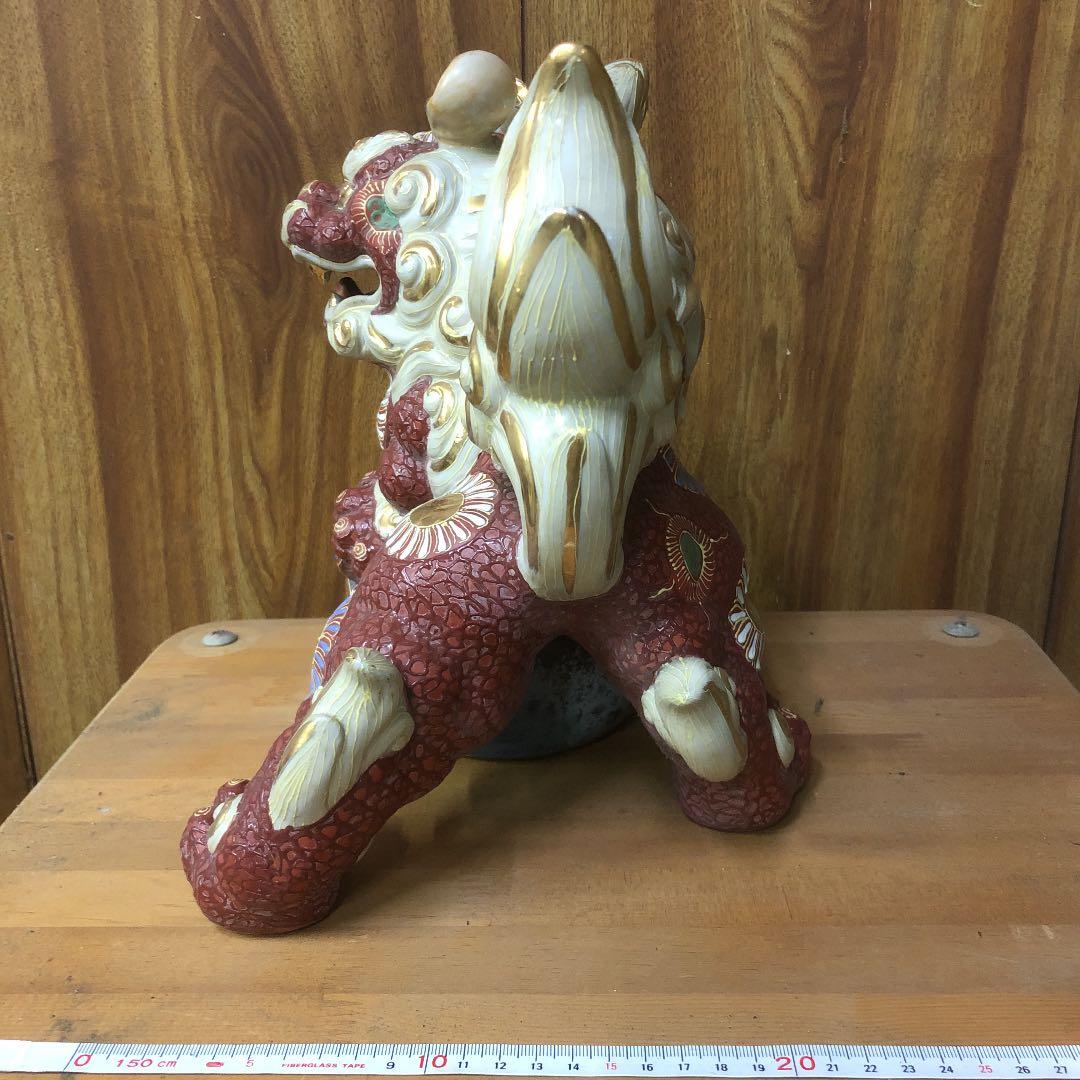 獅子　九谷焼　玉乗り　アンティーク