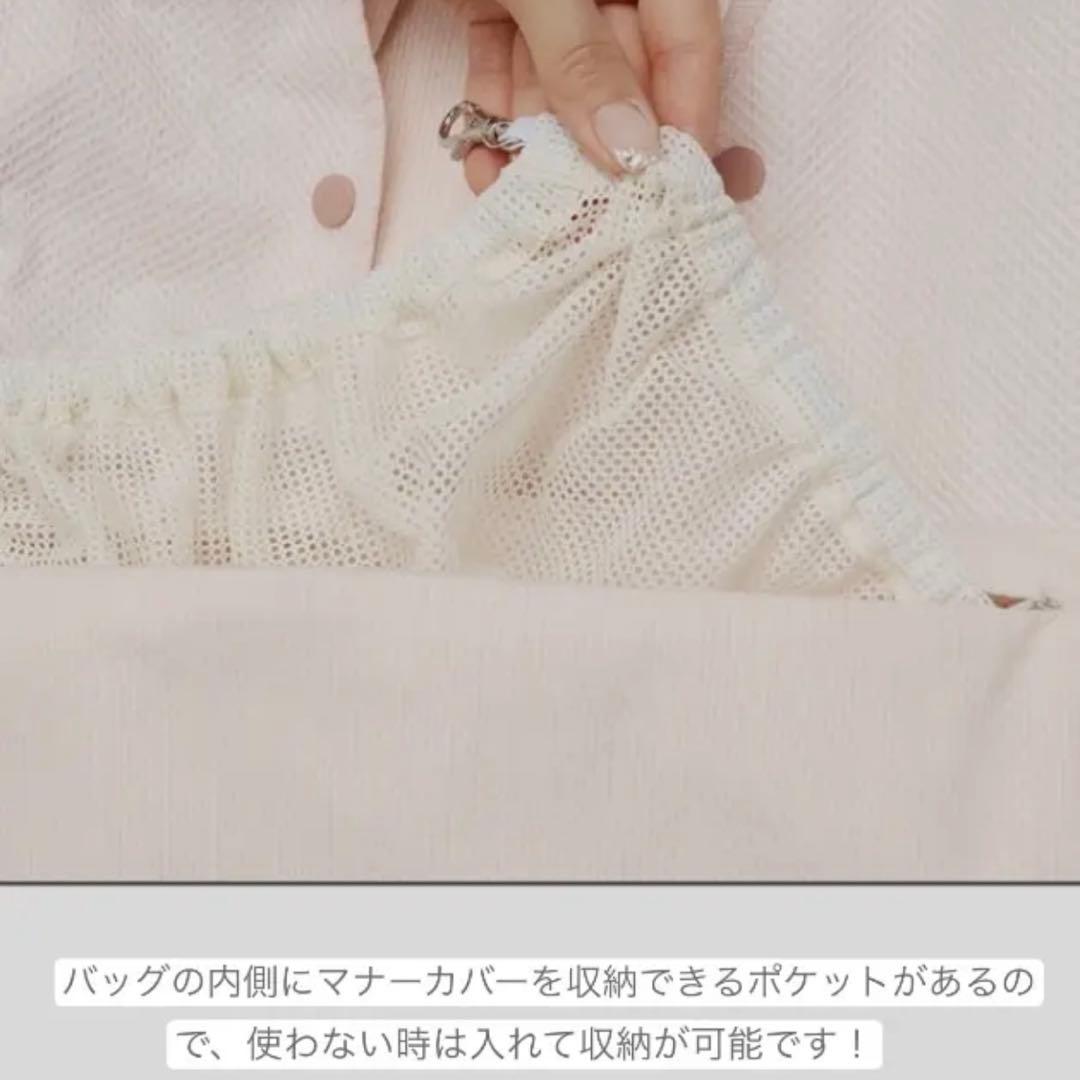 RITOGATO リトガト フロントバッグ ver.4 ピンク