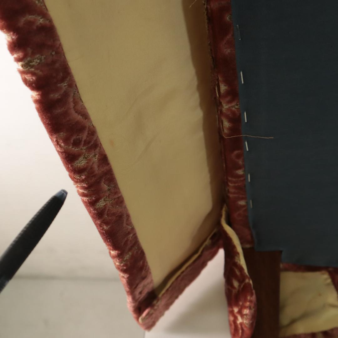 ドレクセルヘリテイジ アップホルスタリー オットマン スツール 金華山織