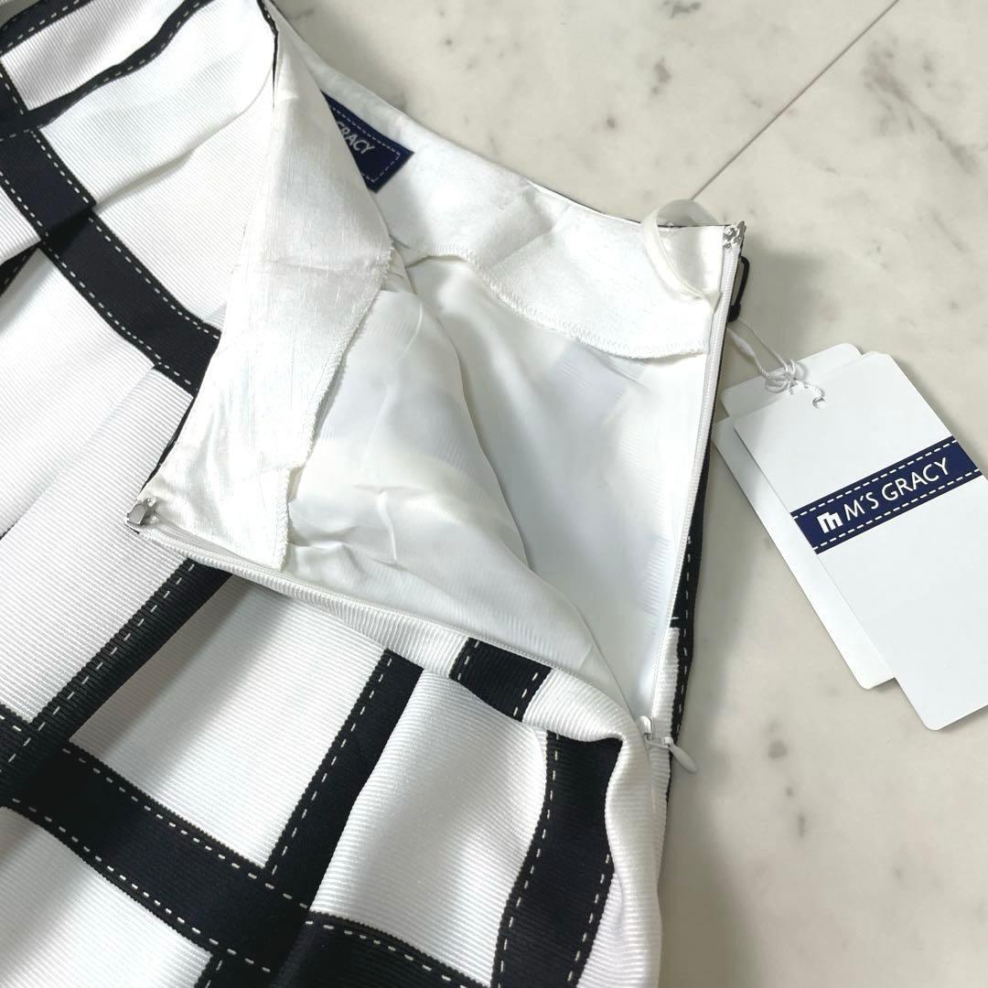 【タグ付き】エムズグレイシー フレアスカート リボン 40 L