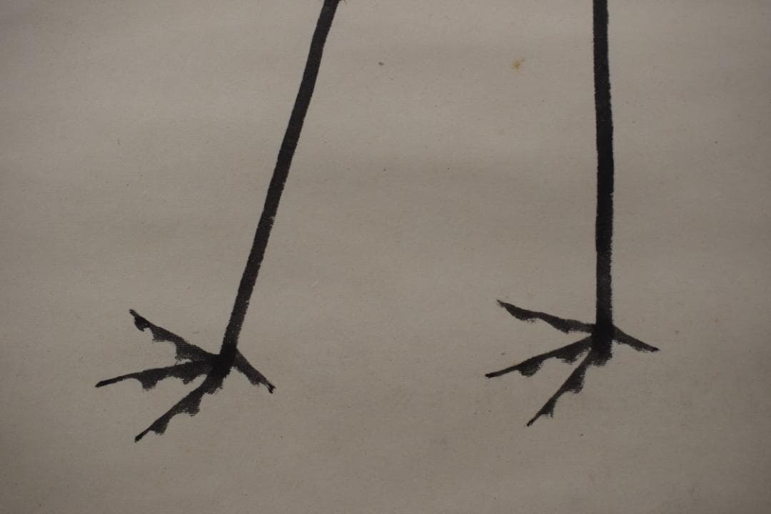 【真作】相澤五流/梅花鶴図/掛軸☆宝船☆Z-625