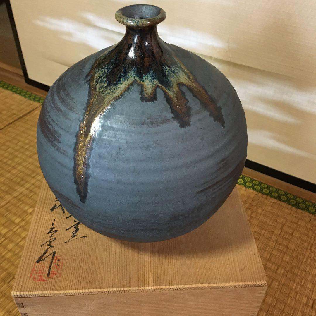 肥後　小代焼　壺