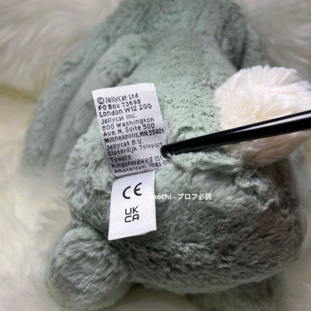  Original Blossom Sage Bunnyうさぎ