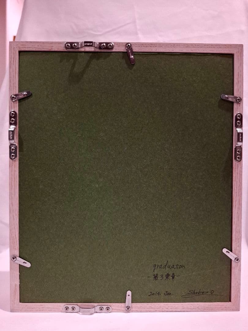 音羽しょうこ「第3楽章」graduation