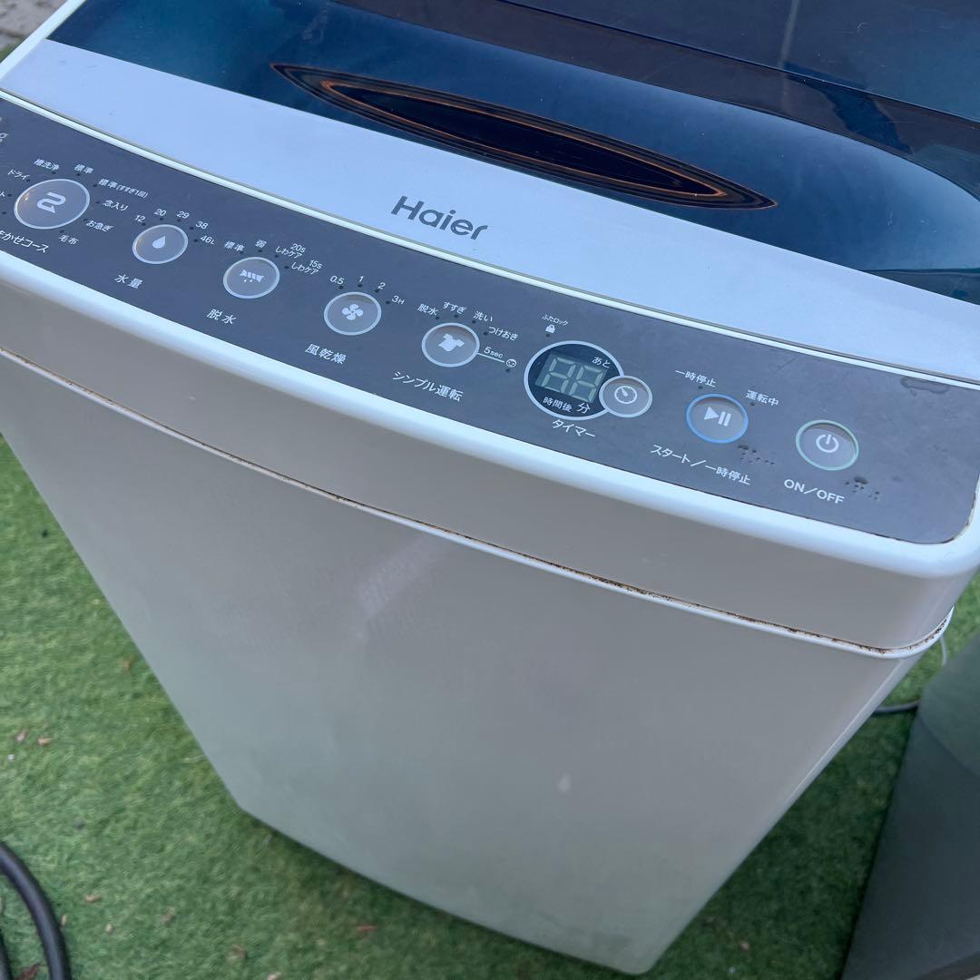 【横浜・川崎】109L冷蔵庫・5.5Kg 洗濯機　家電セット 新生活　簡易乾燥付