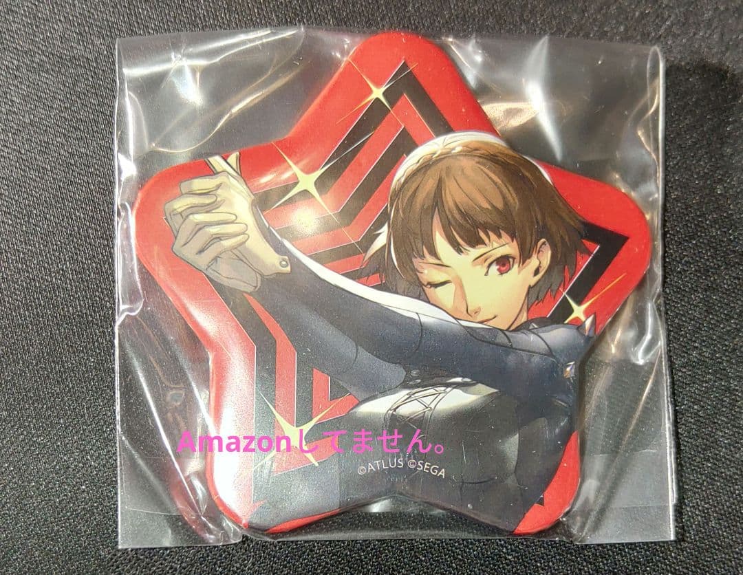 ペルソナ5 スター缶バッジ　新島真　1個