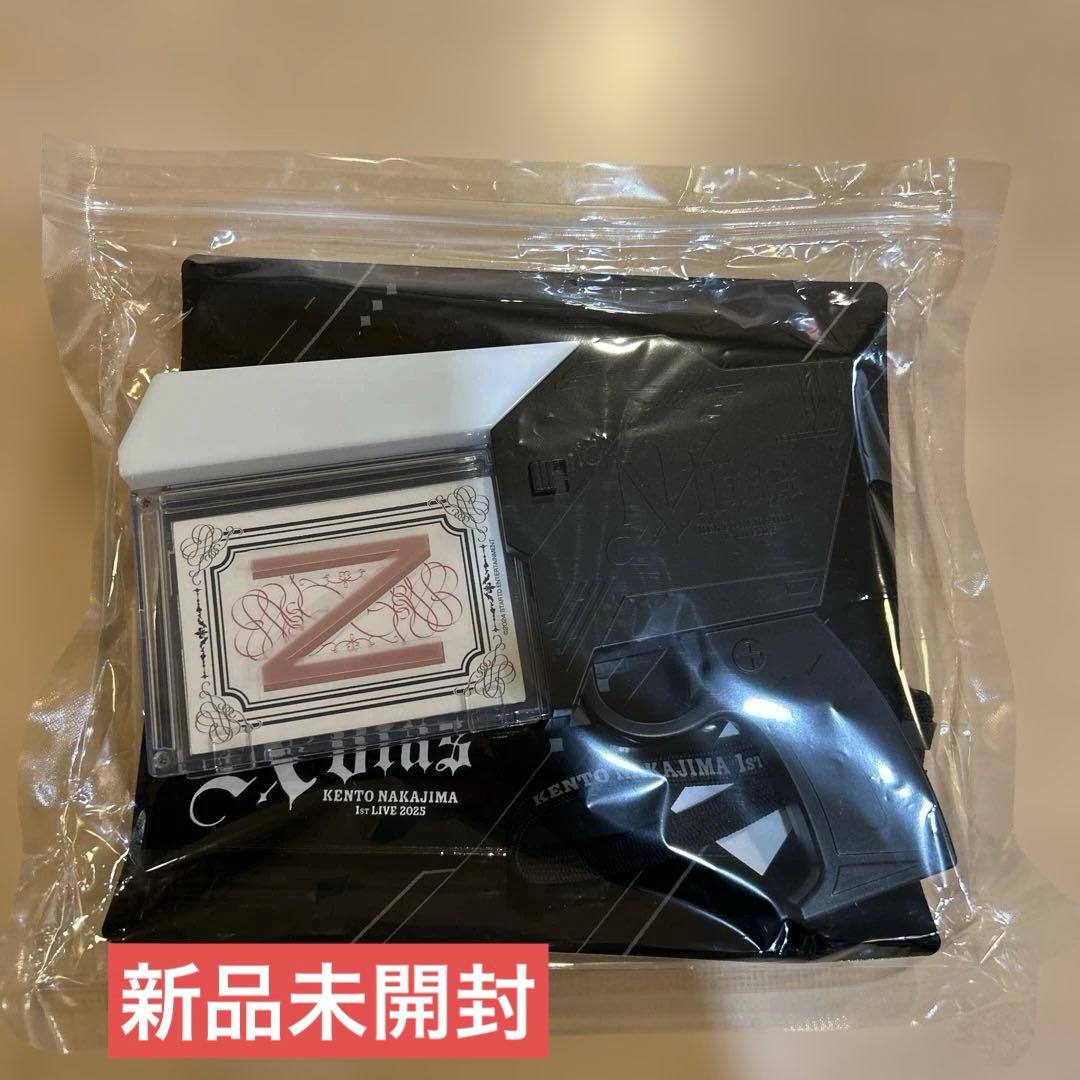 【新品未開封】中島健人　ピカレスクの銃口　ペンライト