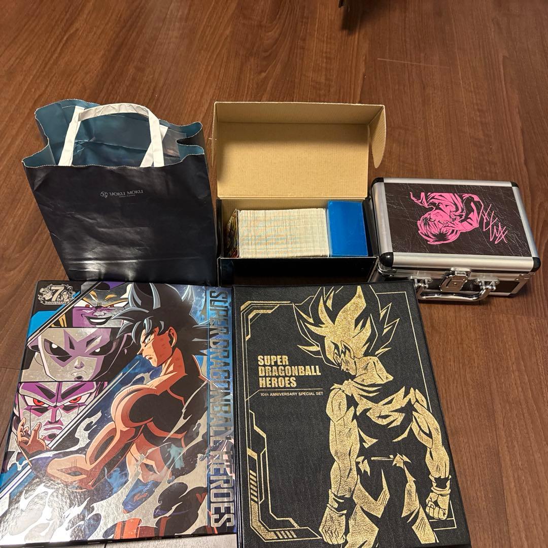 今日だけ最安値！！ドラゴンボールヒーローズ引退品