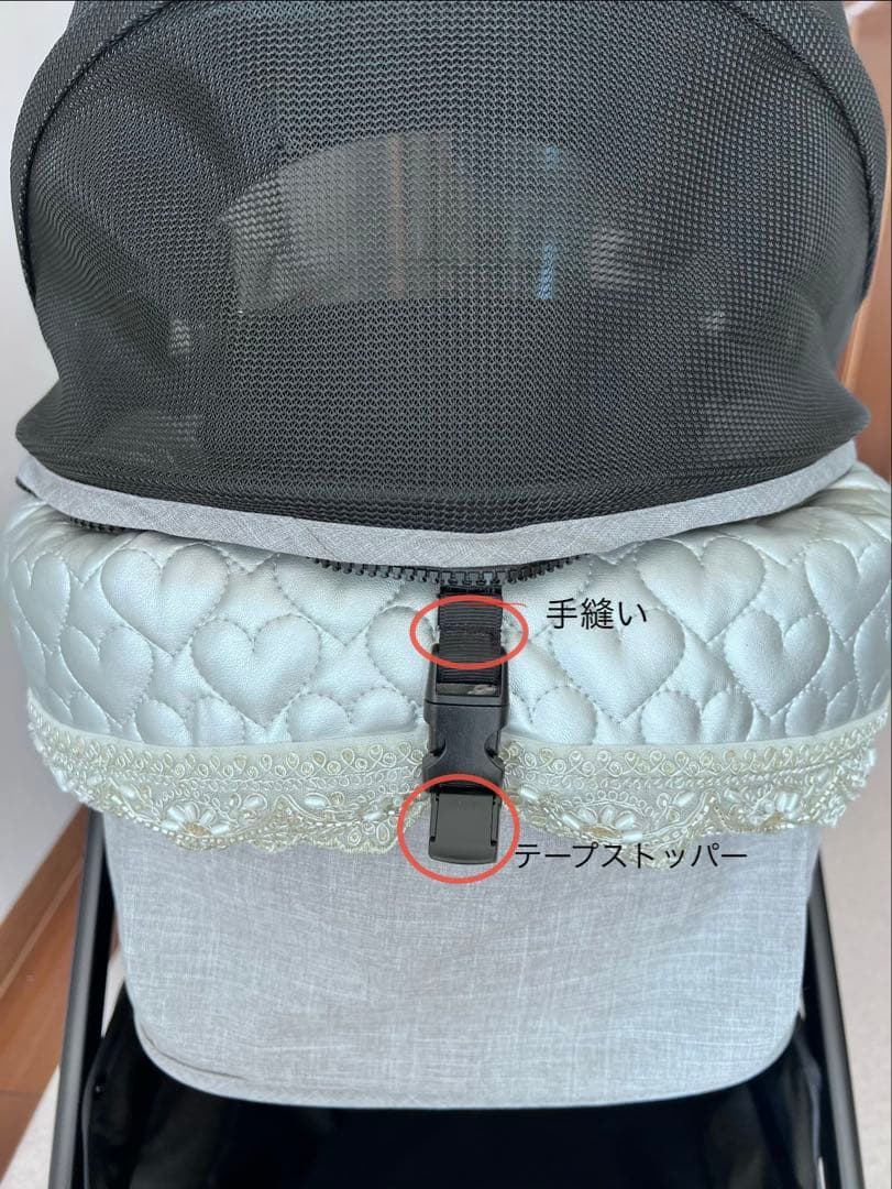 【ペットカート】fikago フィカゴー フリートゥーゴー