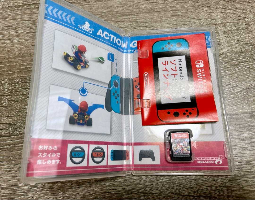 【すぐに遊べる】Switch本体、ソフト、コントローラー、ケースのセット