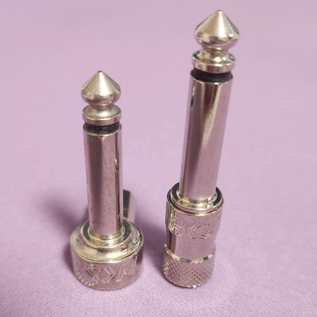 【HKM ソルダーレスプラグL字×14個 】+ 【 BELDEN 8218】