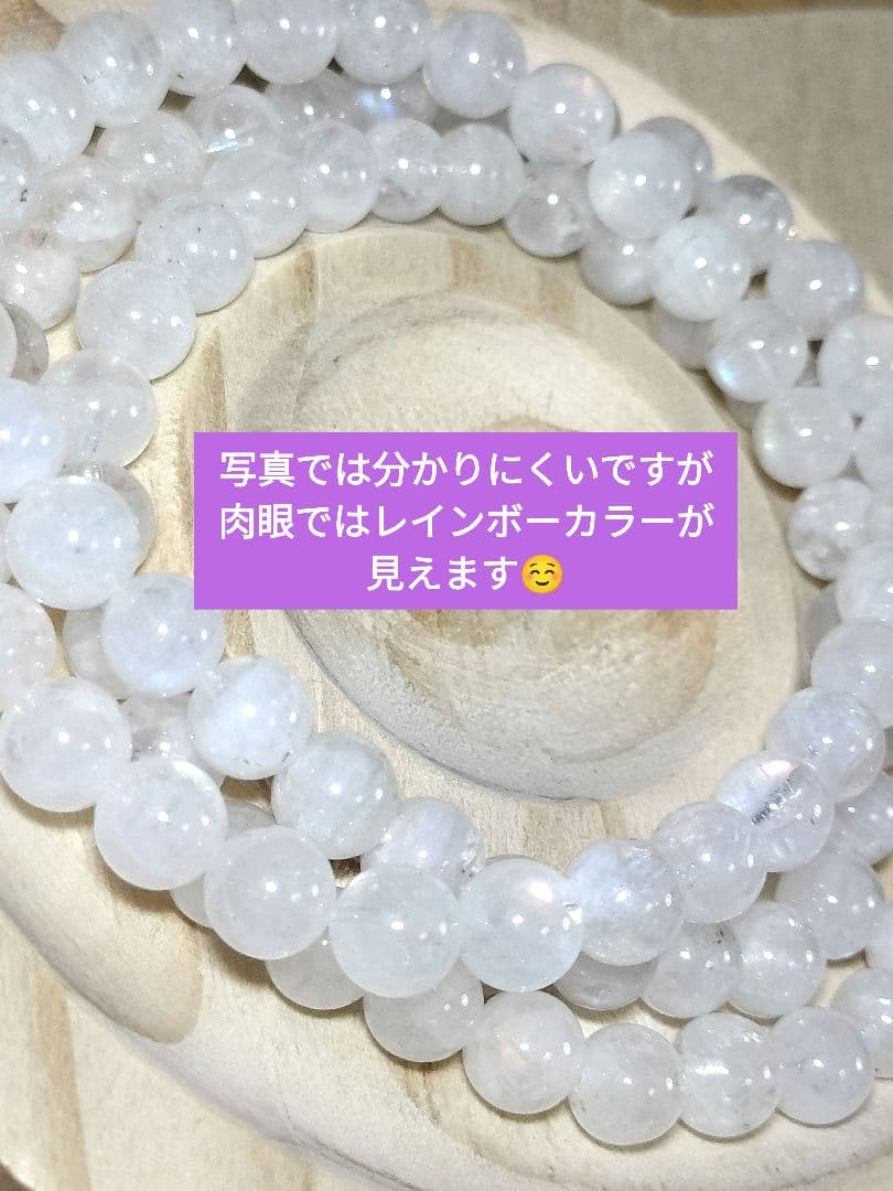 【金運・繁栄・成功】セリサイトインシトリン12.6mm大玉