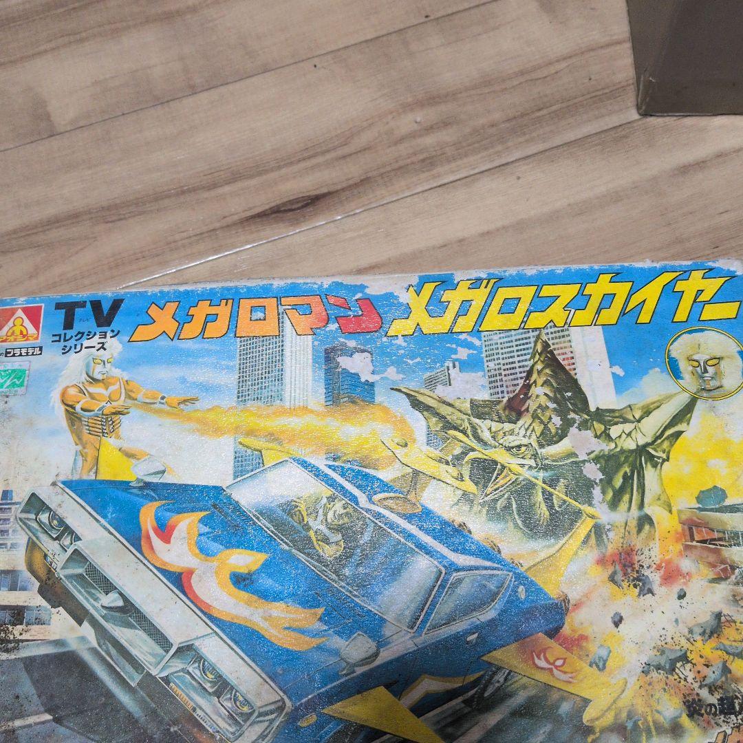 メガロマン メガロスカイザー プラモデル