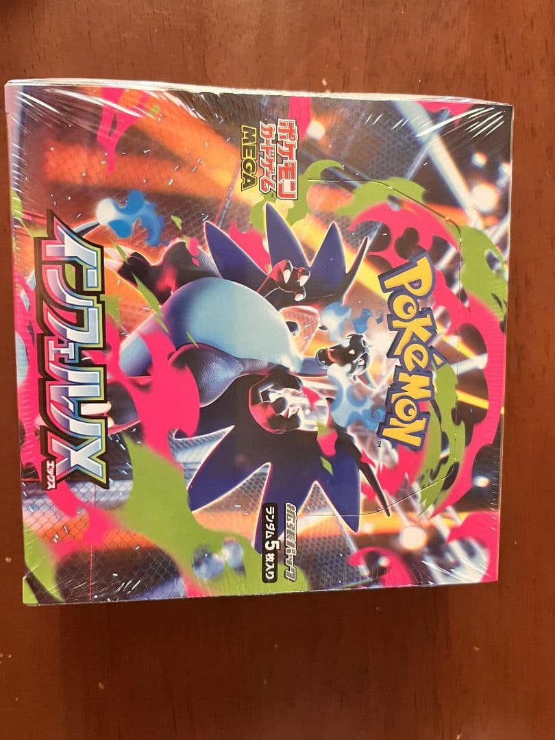 ポケモン イカサマX MEGA版 トレーディングカード