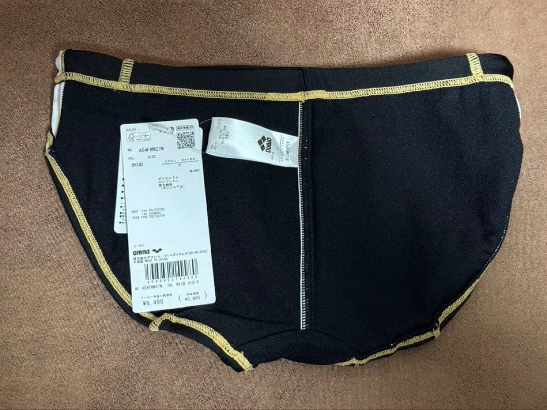 値下げしました！新品未使用 arena 競泳水着 Oサイズ