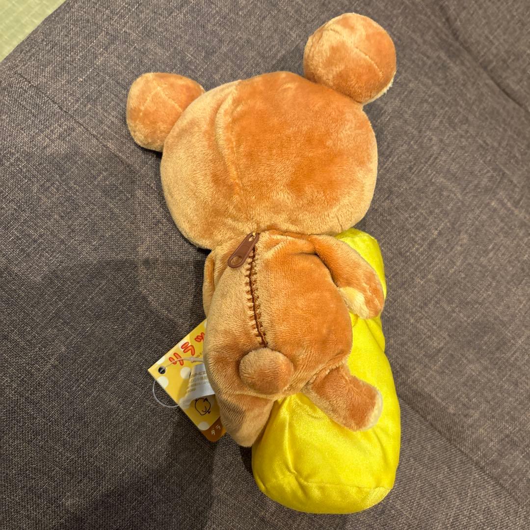 希少リラックマ ぬいぐるみ