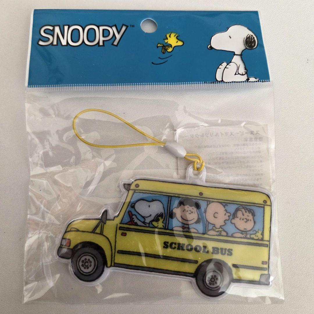 スヌーピースマイルリプレプター(ストラップ)