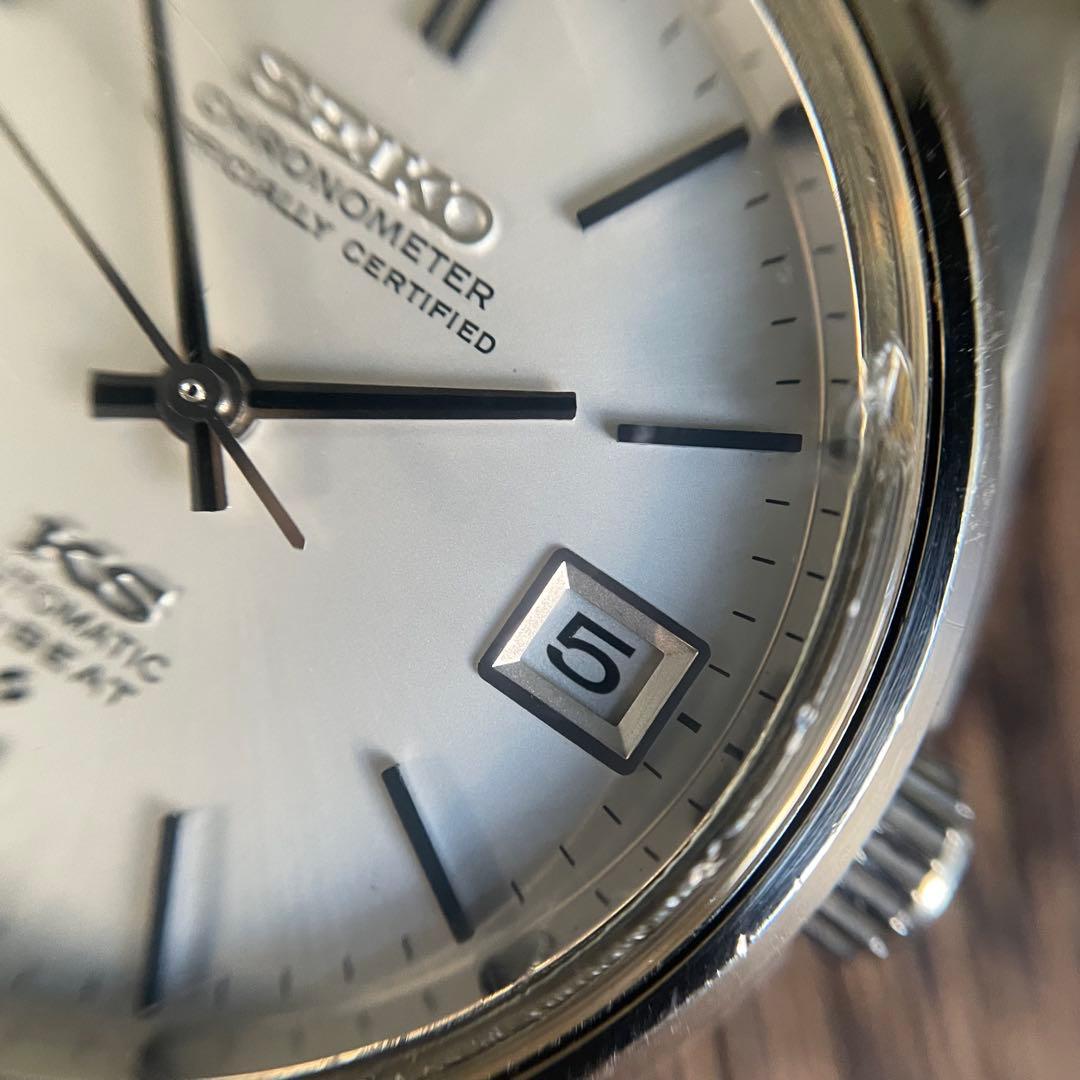 稼働品　キングセイコー クロノメーター　5625-7060