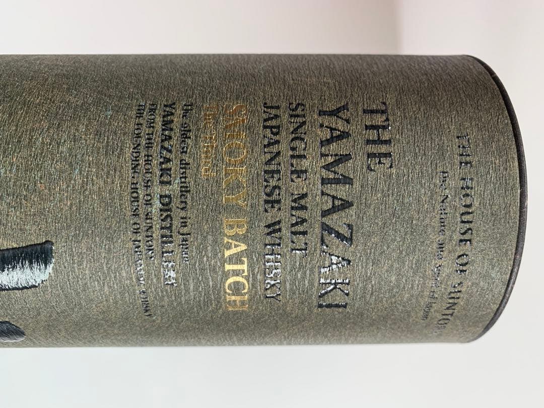 山崎Single Malt Whisky Special Batch