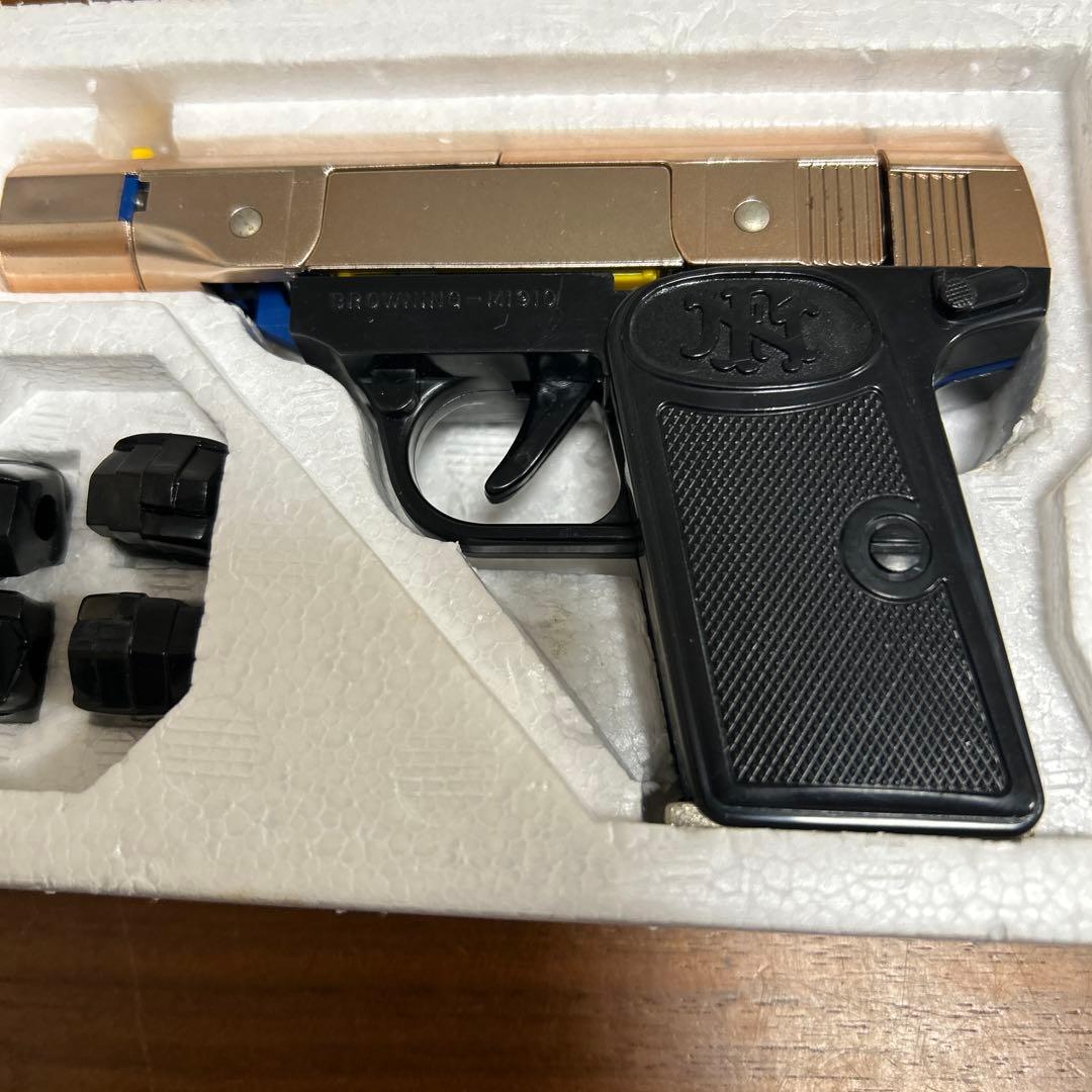 [旧]タカラ ミクロマンミクロチェンジシリーズ　ガンロボ　ブローニングM1910