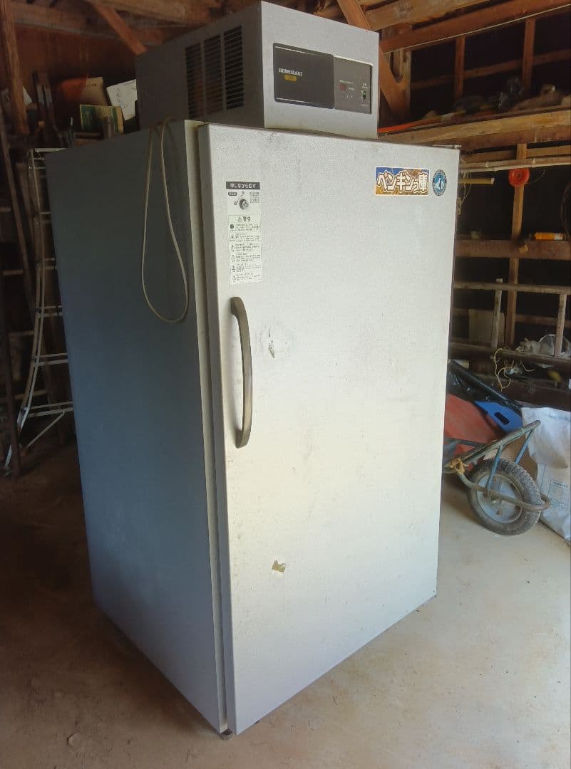 お引取り ホシザキ 保冷庫 ペンギン庫 HRA-14GC-F型 米・野菜