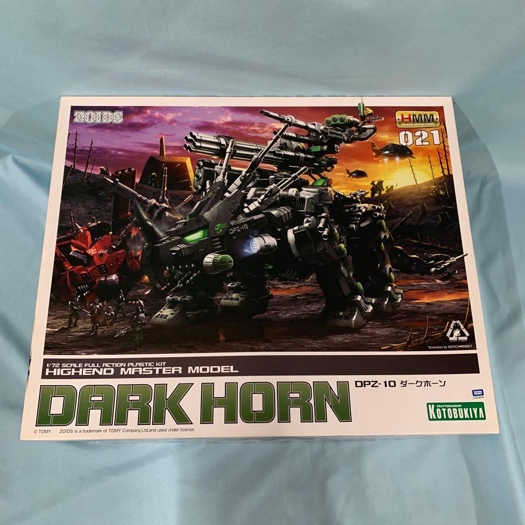 1/72 DPZ-10 ダークホーン 「ZOIDS」 [ZD043]