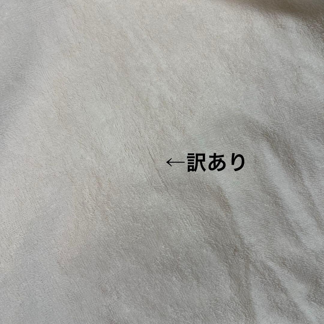 高級 御白金浴巾 バスタオル 4枚セット 小原 訳あり 今治 高級大判バスタオル