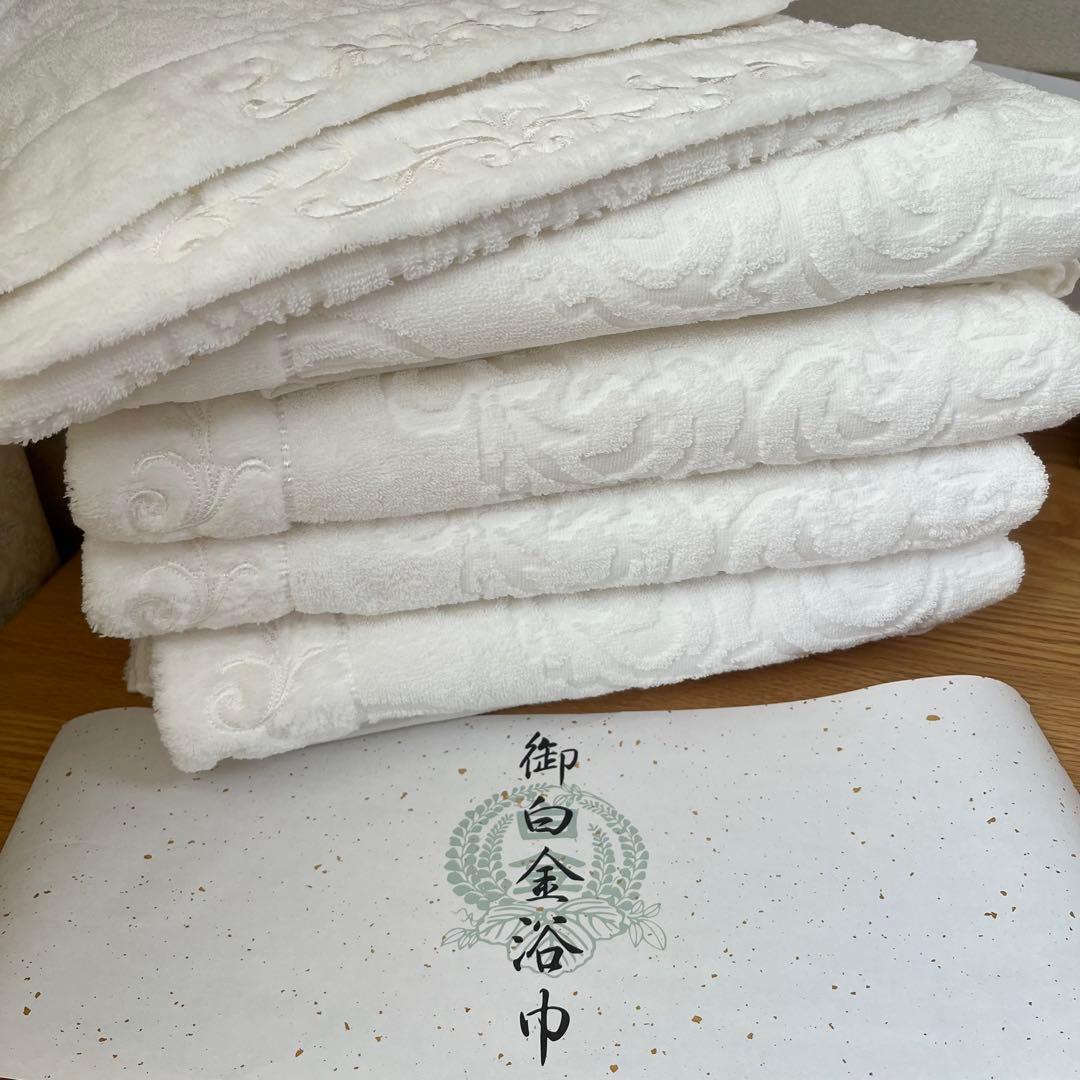 高級 御白金浴巾 バスタオル 4枚セット 小原 訳あり 今治 高級大判バスタオル