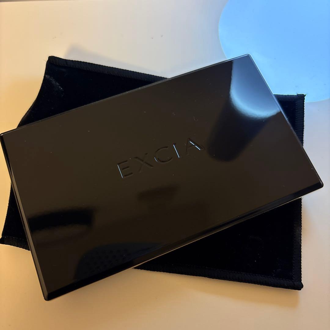 【新発売】アルビオン★エクシア アンテリサンス リフトエマルジョン NA201