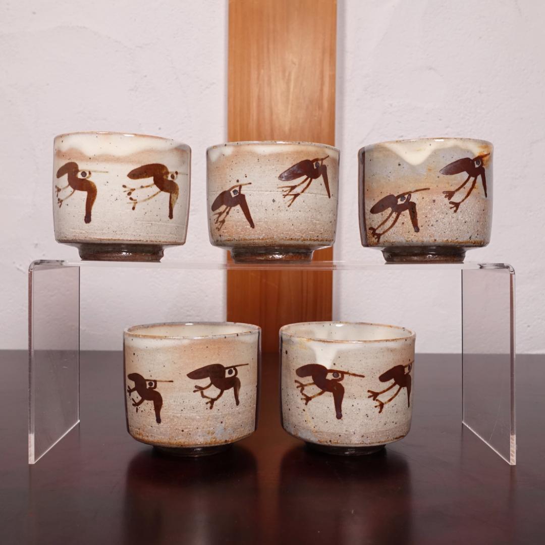 10客での販売可 未使用 13代 中里太郎右衛門 絵粉引唐津 向付 5客 共箱