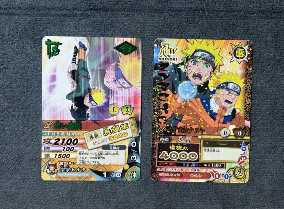 ナルト　ナルティメットミッション　115種　まとめ売り