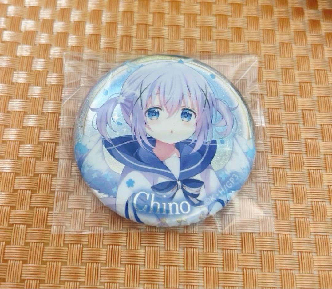 【メル11883②】