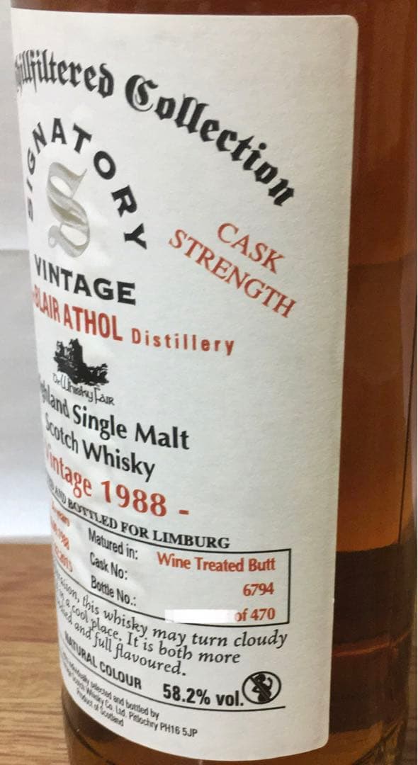 限定品 シグナトリー ブレアアソール26年1988 ワイントリーテッドバット