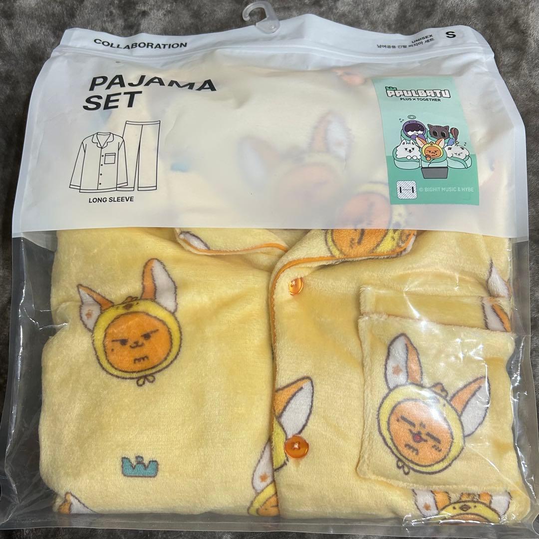 【新品未開封】ファンチュン パジャマ Sサイズ