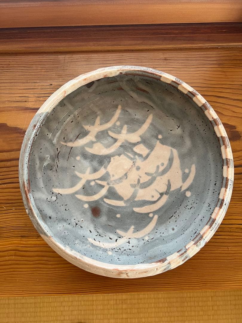 作家物 陶芸 鉢 共箱・しおり付き 銘「七斗美」 直径約29cm