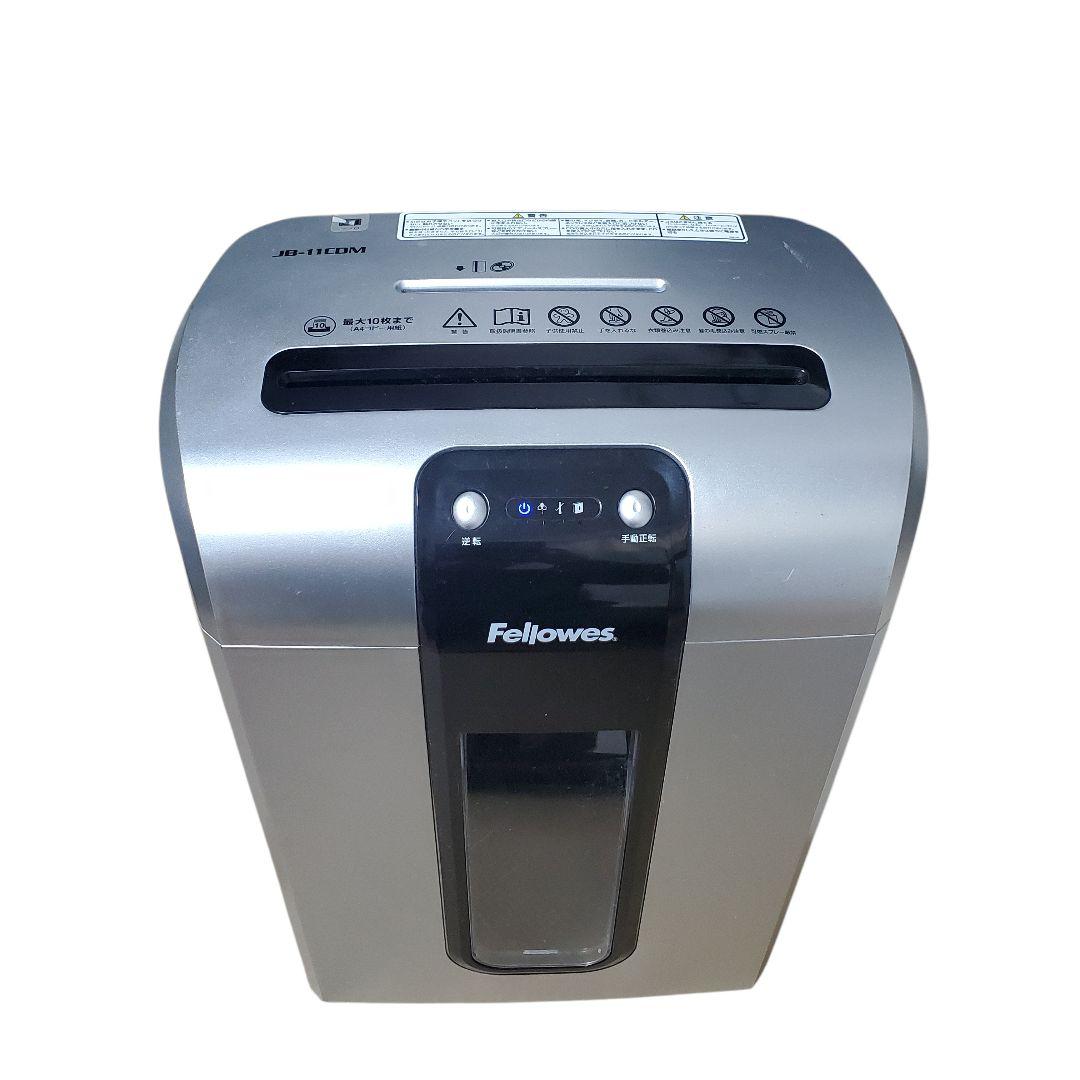 Fellowes フェローズ シュレッダー JB-11CDM マイクロカット