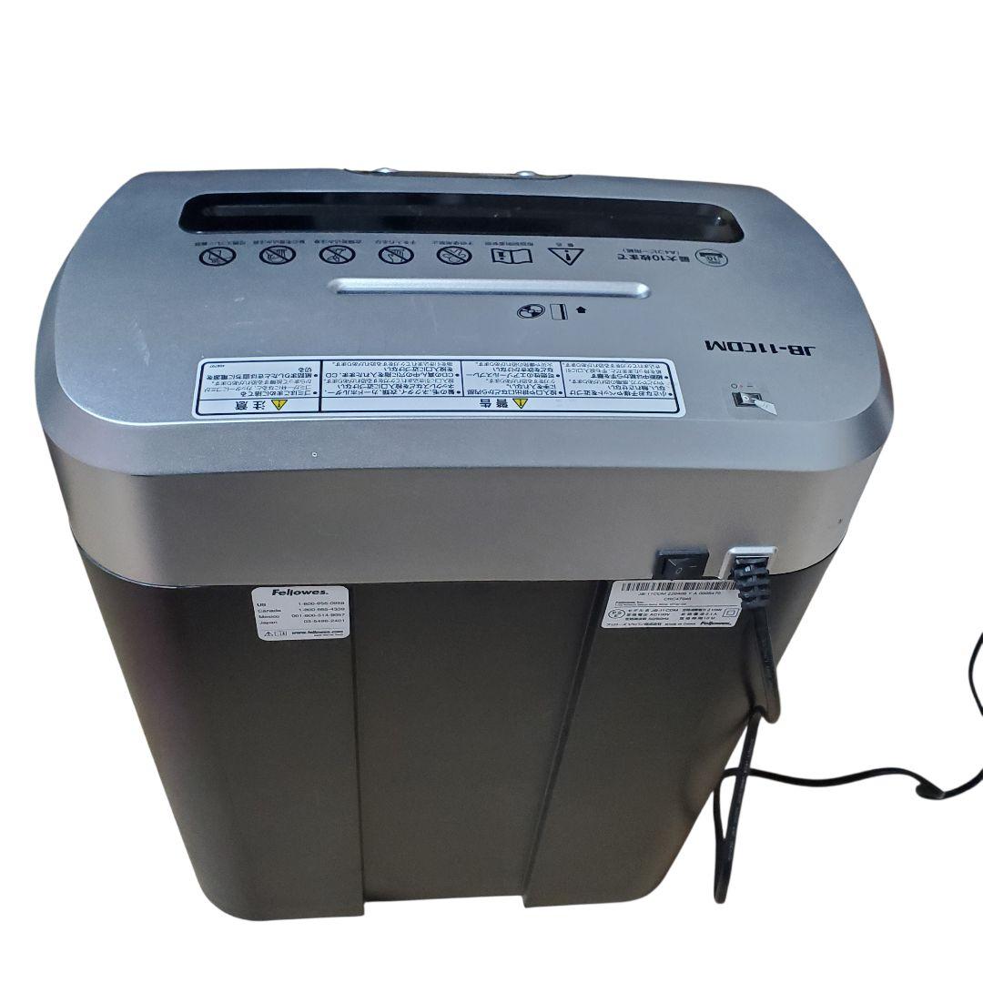 Fellowes フェローズ シュレッダー JB-11CDM マイクロカット