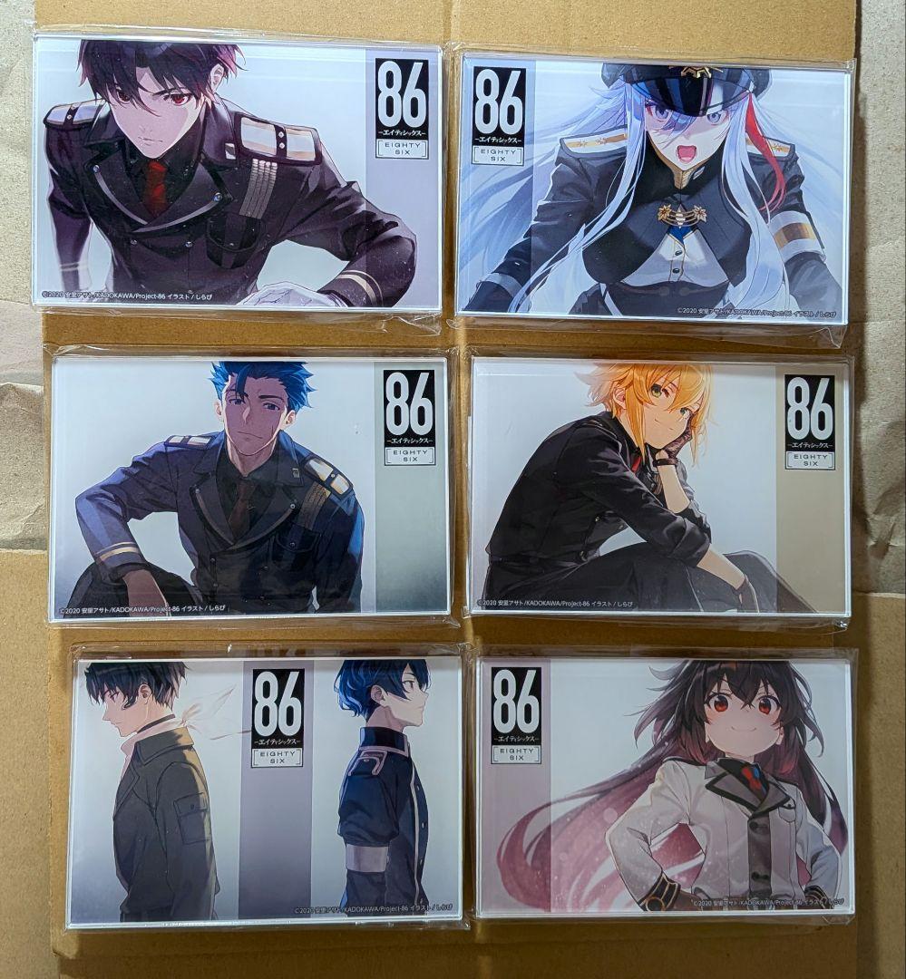 くじ引き堂　86-エイティシックス-　A賞 アクリルプレート　全6種