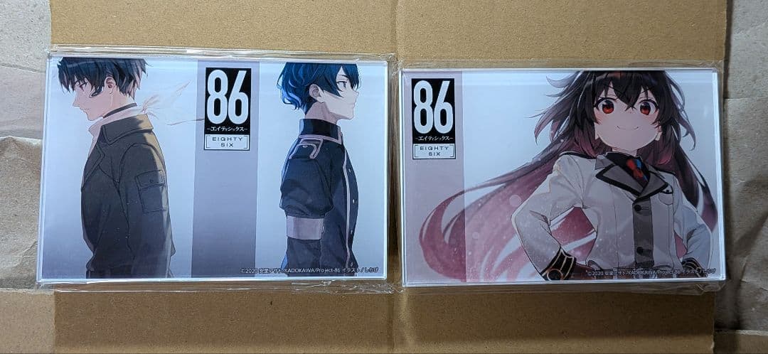 くじ引き堂　86-エイティシックス-　A賞 アクリルプレート　全6種