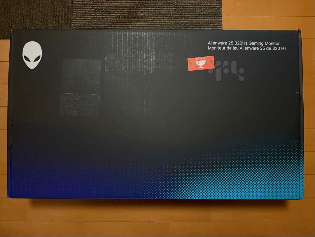 【極美品】Dell AW2525HM-A 24.5インチ Alienware